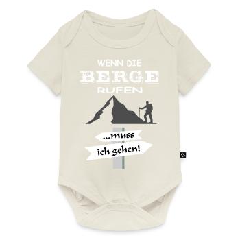 Wenn die Berge rufen by SASX DESIGN - Baby Premium Kurzarmbody - Naturweiß - Vorne