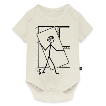 trockenbauer - Baby Premium Kurzarmbody - Naturweiß - Vorne