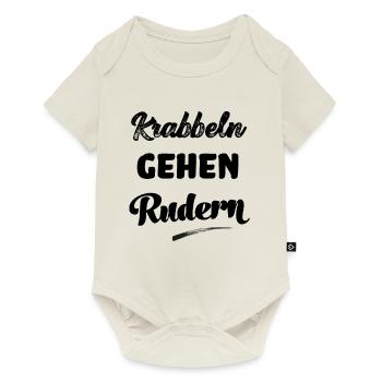 Krabbeln gehen rudern Ruderer Ruderin Nachwuchs - Baby Premium Kurzarmbody - Naturweiß - Vorne
