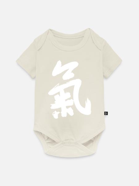 Qi - Chi - Baby Premium Kurzarmbody - Naturweiß