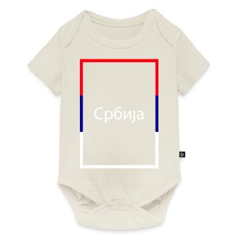 Serbia Србија, Statement lettering with flag - Baby Premium short-sleeve bodysuit - off white - Front