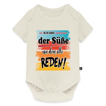 Süßer Junge Süßes Baby Niedlich - Baby Premium Kurzarmbody - Naturweiß - Vorne