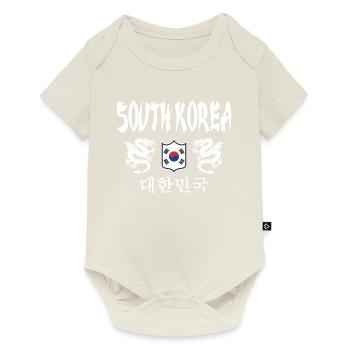 South Korea - Baby Premium short-sleeve bodysuit - off white - Front