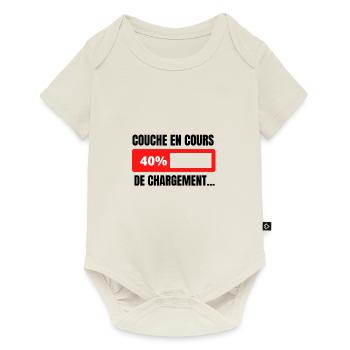 Couche en cours de chargement bébé naissance - Body à manches courtes Premium Bébé - blanc cassé - Devant