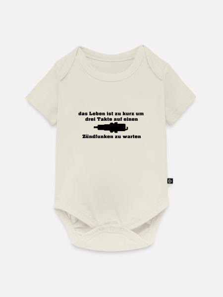Zuendfunke - Baby Premium Kurzarmbody - Naturweiß