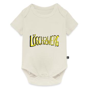 Feuerwehr - Löschzwerg - Baby Premium Kurzarmbody - Naturweiß - Vorne