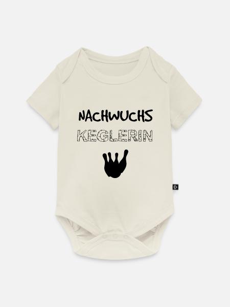 Nachwuchs Keglerin Geschenk Geburt Baby Kegeln - Baby Premium Kurzarmbody - Naturweiß