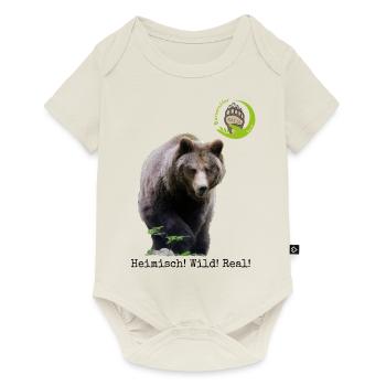 Katja Retter HWR transparent - Baby Premium Kurzarmbody - Naturweiß - Vorne