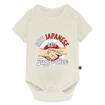 Pas japonais mais voyageur de campagne favorable - Body à manches courtes Premium Bébé - blanc cassé - Devant