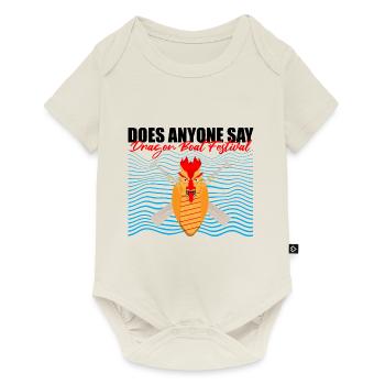 Drachenbootfahren-Thema für Drachenbootpaddeln - Baby Premium Kurzarmbody - Naturweiß - Vorne