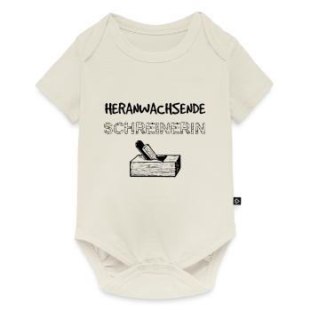 Nachwuchs Schreiner - Tischler Geschenkidee Geburt - Baby Premium Kurzarmbody - Naturweiß - Vorne