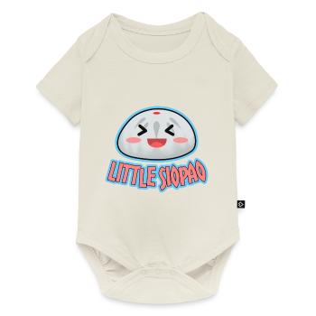 Philippinen Filipino Siopao Siu Bao I Geschenk - Baby Premium Kurzarmbody - Naturweiß - Vorne
