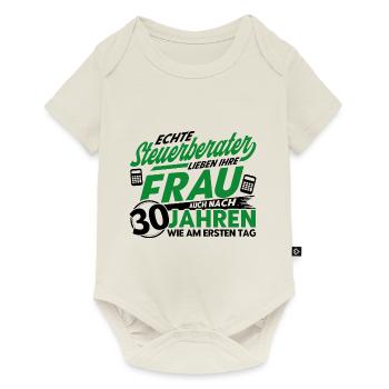Perlenhochzeit Ehepaar 30. Hochzeitstag Geschenk - Baby Premium Kurzarmbody - Naturweiß - Vorne
