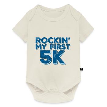 Rockin' Mon Premier 5K 3 - Body à manches courtes Premium Bébé - blanc cassé - Devant