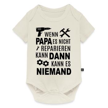 Papa reparieren Vater Heimwerker bauen Werkzeug - Baby Premium Kurzarmbody - Naturweiß - Vorne