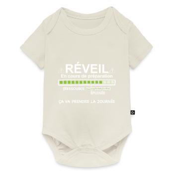 Mon Réveil En Cours De Téléchargement - Body à manches courtes Premium Bébé - blanc cassé - Devant