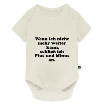 Elektriker Plus Minus Strom Anschließen Lustig - Baby Premium Kurzarmbody - Naturweiß - Vorne