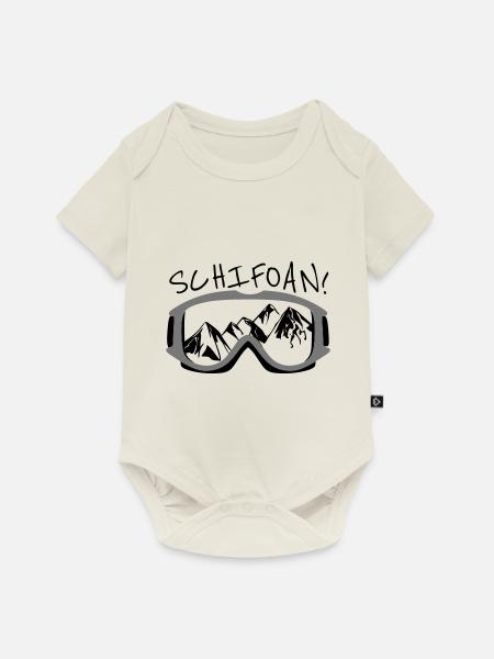 schifoan - Baby Premium Kurzarmbody - Naturweiß