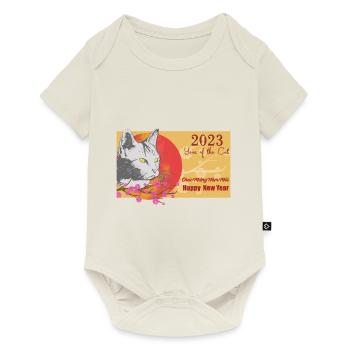 Chat du Nouvel An vietnamien 2023 I Cadeau - Body à manches courtes Premium Bébé - blanc cassé - Devant