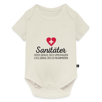 ambulanciers - Body à manches courtes Premium Bébé - blanc cassé - Devant