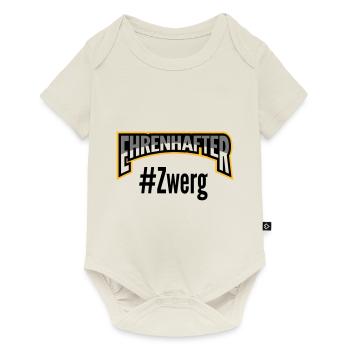 Ehrenhafter #Zwerg - Baby Premium Kurzarmbody - Naturweiß - Vorne