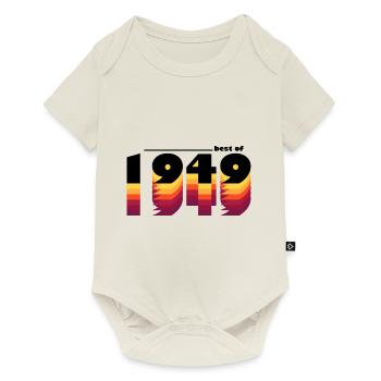 Vintage Retro Best of 1949, zur Feier des 76-jährigen Bestehens - Baby Premium Kurzarmbody - Naturweiß - Vorne