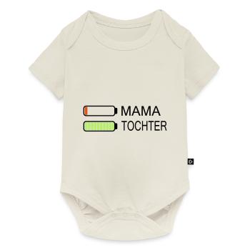 Batterie maman fille vide - Body à manches courtes Premium Bébé - blanc cassé - Devant