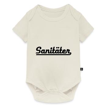 ambulanciers - Body à manches courtes Premium Bébé - blanc cassé - Devant