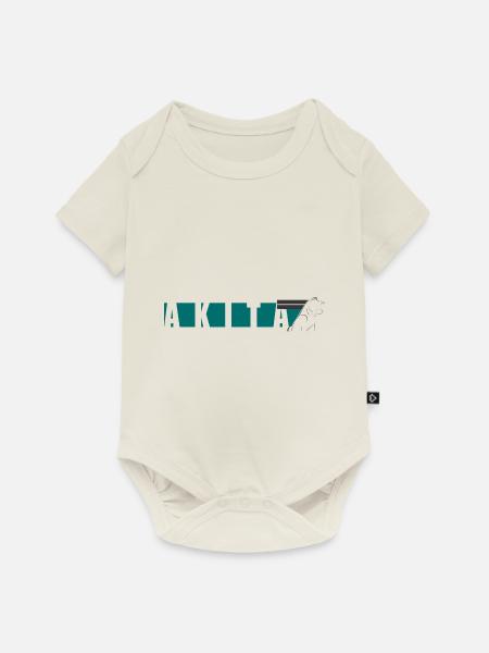 Akita Inu Design - Baby Premium Kurzarmbody - Naturweiß