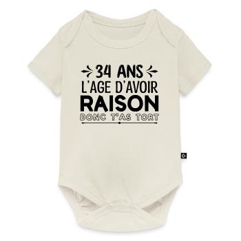 34 ans - cadeau d’anniversaire amusant 34 ans !!! - Body à manches courtes Premium Bébé - blanc cassé - Devant