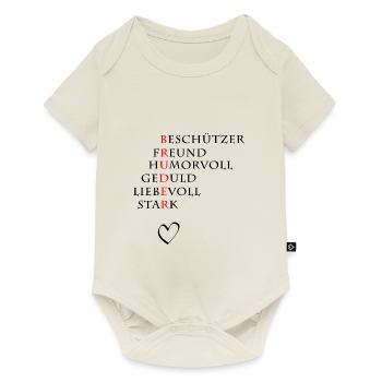 Bruderherz - Baby Premium Kurzarmbody - Naturweiß - Vorne