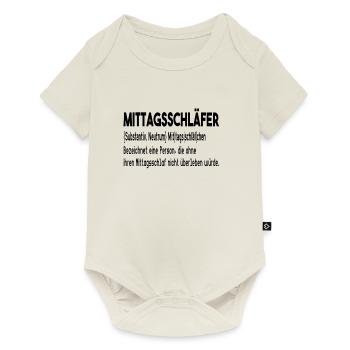 Lustiges Mittagsschlaf Mittagschläfer Geschenk - Baby Premium Kurzarmbody - Naturweiß - Vorne