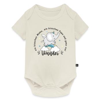 Ganz viel Wunder - Geschenk zur Geburt Junge - Baby Premium Kurzarmbody - Naturweiß - Vorne
