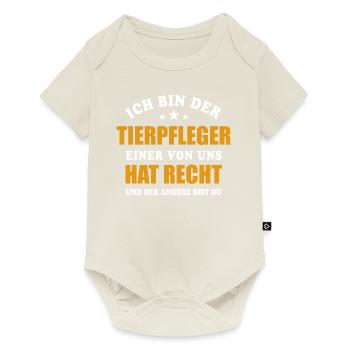 Ich bin der Tierpfleger - einer von uns hat Recht - Baby Premium Kurzarmbody - Naturweiß - Vorne
