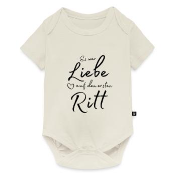 Es war Liebe - Baby Premium Kurzarmbody - Naturweiß - Vorne