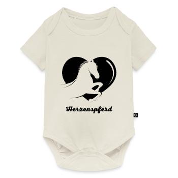 Herzenspferd - Baby Premium Kurzarmbody - Naturweiß - Vorne
