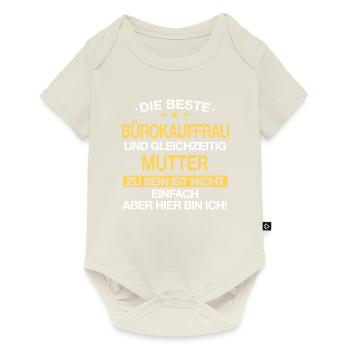 Bürokauffrau Kauffrau Büro Beruf Spruch - Baby Premium Kurzarmbody - Naturweiß - Vorne