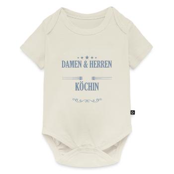 Koch Köchin Chefkoch kochen Küche Beruf Spruch - Baby Premium Kurzarmbody - Naturweiß - Vorne