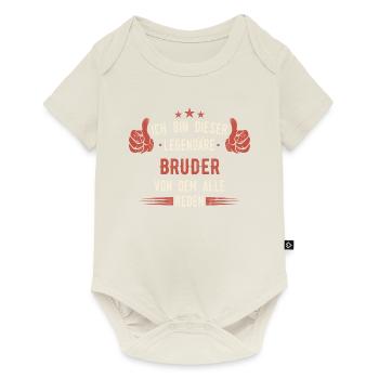 Bruder Brüder Geschwister Familie Spruch - Baby Premium Kurzarmbody - Naturweiß - Vorne