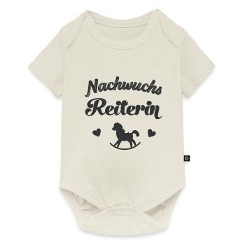 Nachwuchs Reiterin Baby Party Reiten Pferde Pferd - Baby Premium Kurzarmbody - Naturweiß - Vorne