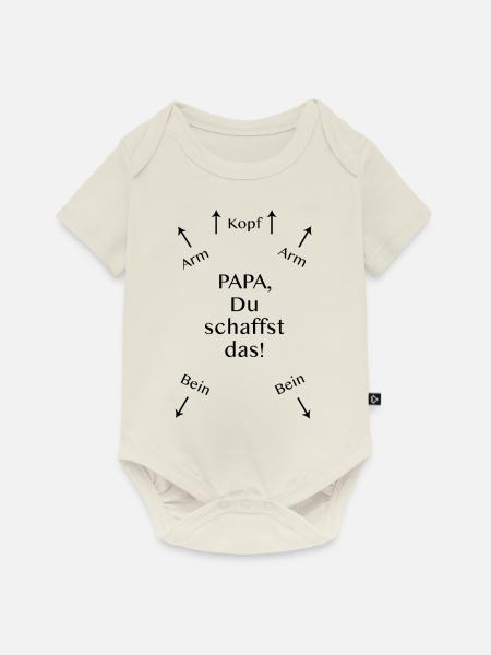 Papa, du schaffst das! - Baby Premium Kurzarmbody - Naturweiß