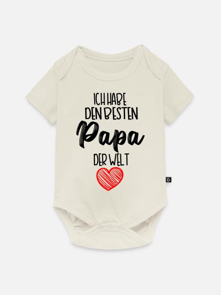 Baby Body - Baby Premium Kurzarmbody - Naturweiß