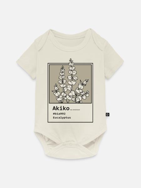 Eukalyptus Akiko - Baby Premium Kurzarmbody - Naturweiß