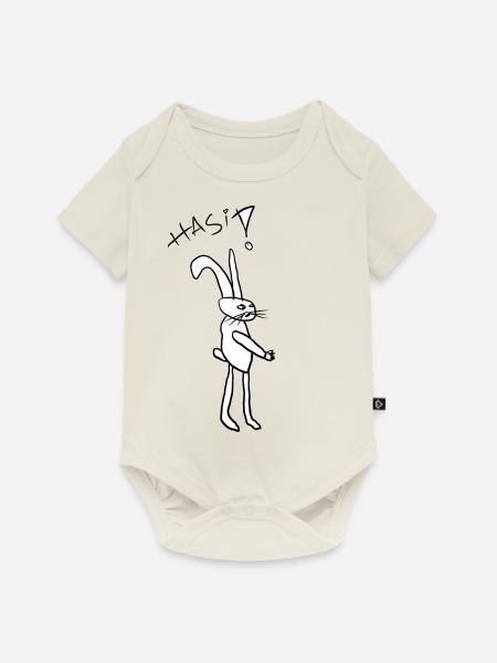Hase - Baby Premium Kurzarmbody - Naturweiß