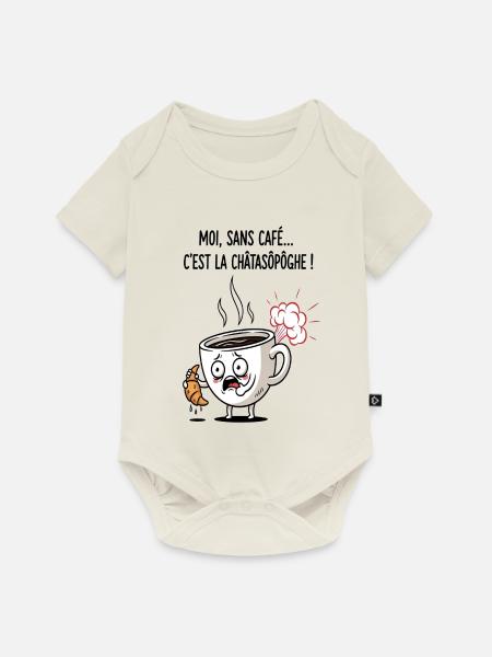 Koffein-Krise-Tassen-Cartoon - Baby Premium Kurzarmbody - Naturweiß