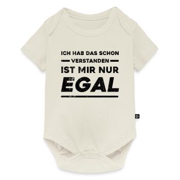 Ich Hab Das Schon Verstanden Ist Mir Nur Egal - Baby Premium Kurzarmbody - Naturweiß - Vorne