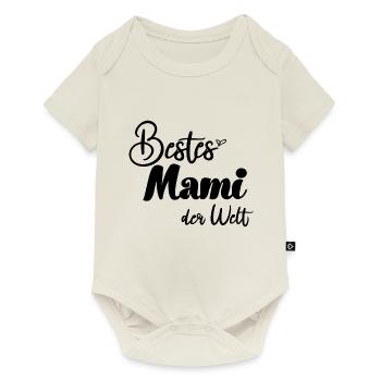 Beste Mama bestes Mami Schweiz Schweizer - Baby Premium Kurzarmbody - Naturweiß - Vorne