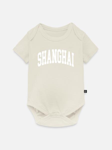 Shanghai - Baby Premium Kurzarmbody - Naturweiß