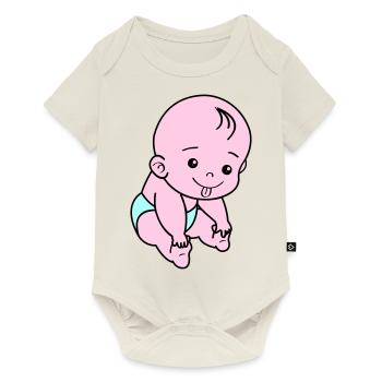 Baby - Baby Premium short-sleeve bodysuit - off white - Front