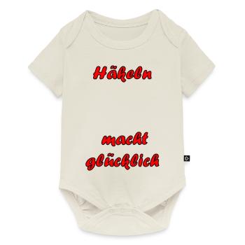 Häkeln macht glücklich - Baby Premium Kurzarmbody - Naturweiß - Vorne